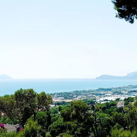 Casa Kair Bilo 224 Sperlonga